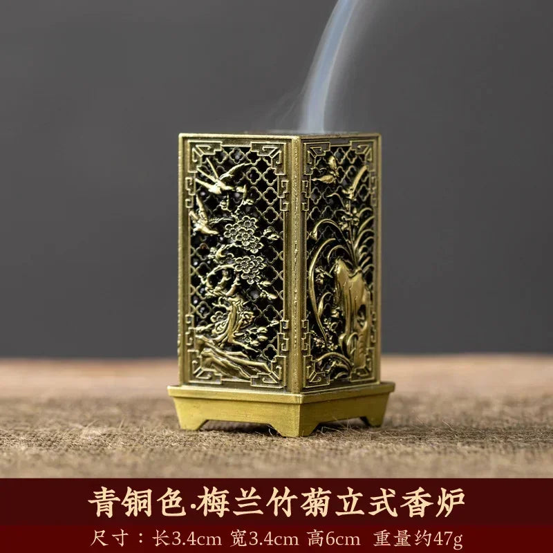 Porte-Encens en Métal Ajouré – Brûleur d’Encens pour Cônes au Design Sculpté Traditionnel